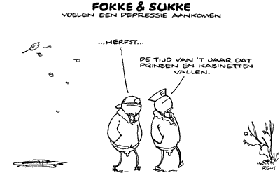 inline