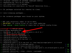 Compiling the first of 252 packages! I think I'll leave my box on today ;-)