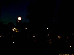 Ok, not much to see at night, so you just have to believe me that the atmosphere was great!